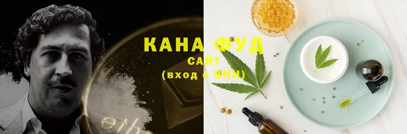 площадка наркотические препараты  Дмитров  Canna-Cookies конопля 